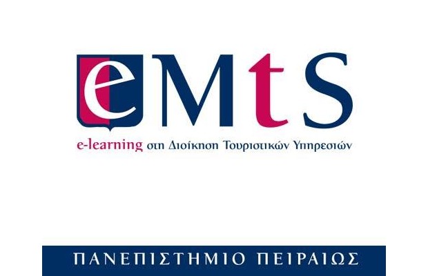 Νέος Κύκλος Σεμιναρίων EMtS