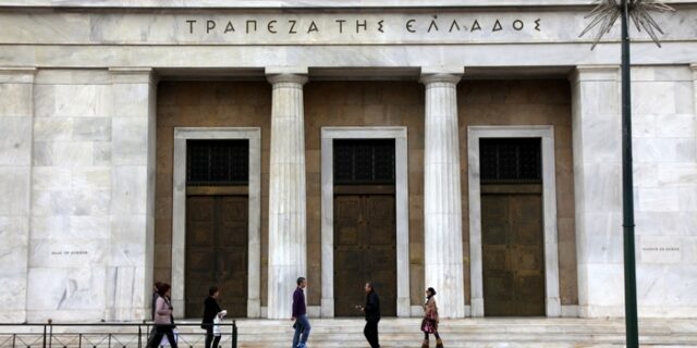Γιατί τελικά οι ελληνικές τράπεζες θα χρειαστούν λιγότερα χρήματα