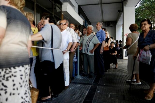 Συντάξεις: Μέτρα-σοκ. Όλο το πόρισμα της επιτροπής των ‘Σοφών’