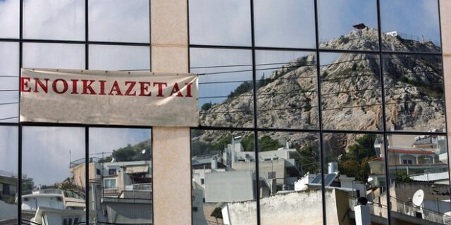 ΕΝΦΙΑ: Δυσάρεστα νέα θα κρύβουν τα εκκαθαριστικά για όσους λαμβάνουν επιδόματα