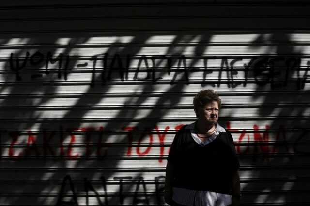 Φραγμό στους επίορκους επιχειρεί να βάλει το υπουργείο Εσωτερικών