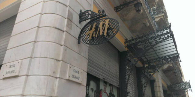 H&M vs Zara: Ποτέ η μάχη δεν ήταν τόσο κοντά