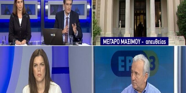 Η ΕΡΤ ‘έσπασε’ την απεργία μέσω Θεσσαλονίκης. Τέτοιο κόλπο, ούτε επί Σαμαρά