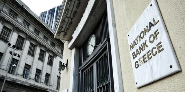 Ανακεφαλαιοποίηση τραπεζών: Συμφώνησαν για το νόμο κυβέρνηση και τρόικα