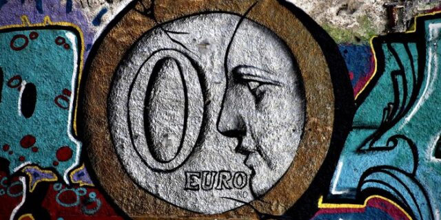 Υποχώρησε στο 8,4% του ΑΕΠ η αποταμίευση στην Ελλάδα
