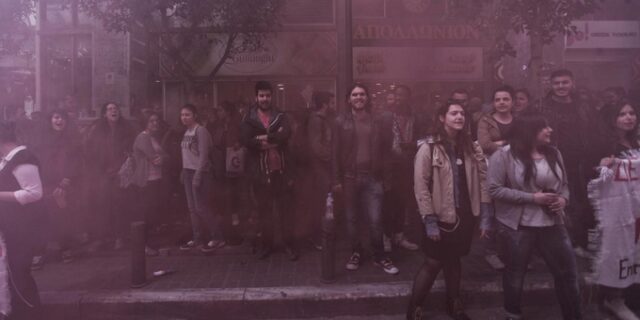 Αυτή είναι η ΠΝΠ που ξεκίνησε νέο ‘πόλεμο’ στα Πανεπιστήμια