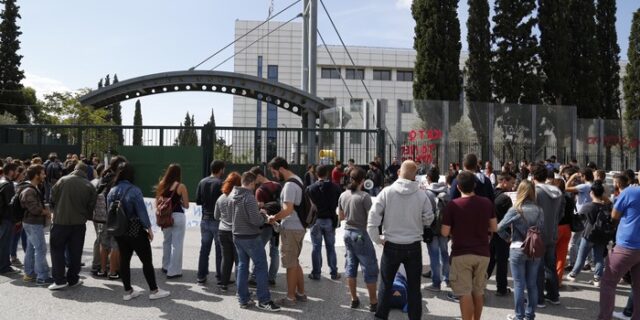 Από την Τρίτη ξεκινά η υποβολή αιτήσεων για τους φοιτητές που δικαιούνται μετεγγραφή