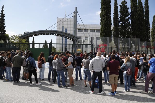 Από την Τρίτη ξεκινά η υποβολή αιτήσεων για τους φοιτητές που δικαιούνται μετεγγραφή