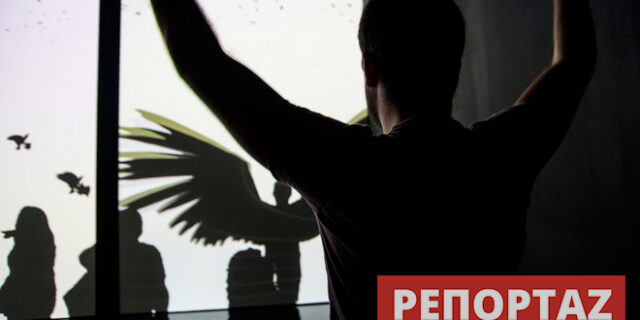 Digital Revolution: Όταν o Super Mario συνάντησε τον Steve Jobs