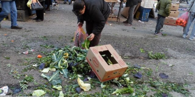 Λεφτά… τέλος. Αναβολή στην πληρωμή και για την κάρτα αλληλεγγύης