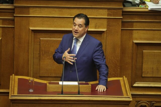 Γεωργιάδης: Να συγκροτηθεί εξεταστική επιτροπή για τον ΣΥΡΙΖΑ