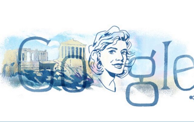 To google doodle είναι αφιερωμένο στην 95η επέτειο από τη γέννηση της Μελίνας Μερκούρη