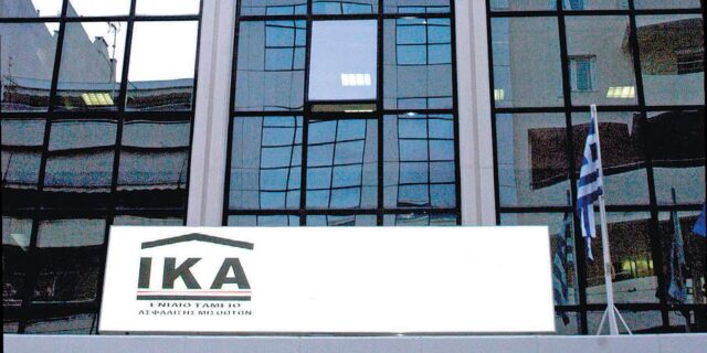 Μεγάλο-οφειλέτες έπαιξαν “κρυφτούλι” με τις 100 δόσεις για να γλιτώσουν τις κατασχέσεις