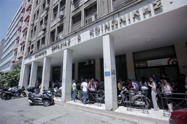 Διαψεύδεται η επιβολή εισφοράς 100 ευρώ στους ελεύθερους επαγγελματίες