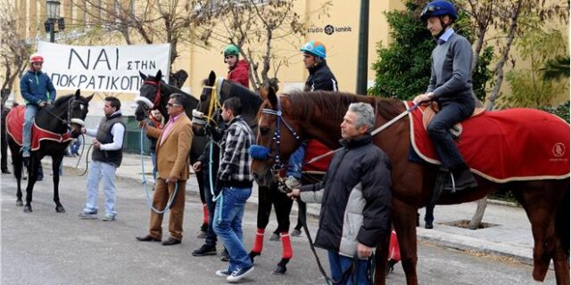 Διακομματικό “ναι” στη σύμβαση για την αποκρατικοποίηση των ιπποδρομιών