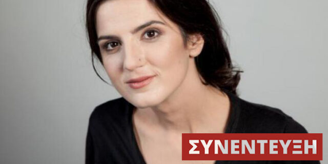 Ηρώ Διώτη στο NEWS 247: Παραμένει η ανάγκη για Αριστερά