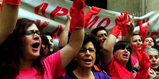 Υπουργείο δικαιοσύνης: Νόμιμες διαδικασίες για τις καθαρίστριες