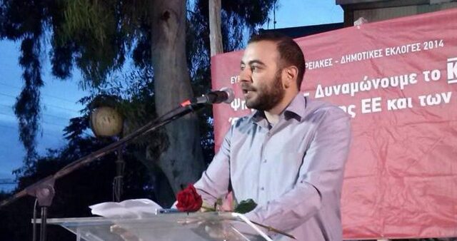 Νέος Γραμματέας της ΚΝΕ ο Νίκος Αμπατιέλος