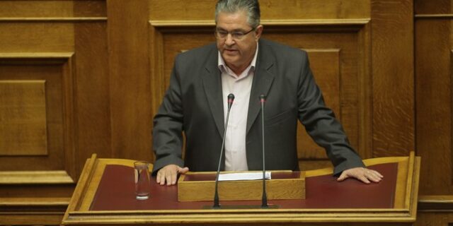 ‘Τερατούργημα’ χαρακτηρίζει ο Κουτσούμπας την ανακεφαλαιοποίηση