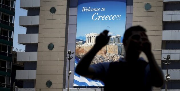 Αιμορραγούν τα κρατικά ταμεία