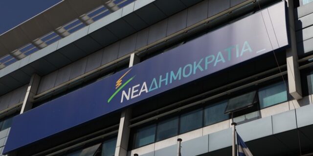 Μετωπική σύγκρουση με Τσίπρα ετοιμάζει η ΝΔ για το προσφυγικό