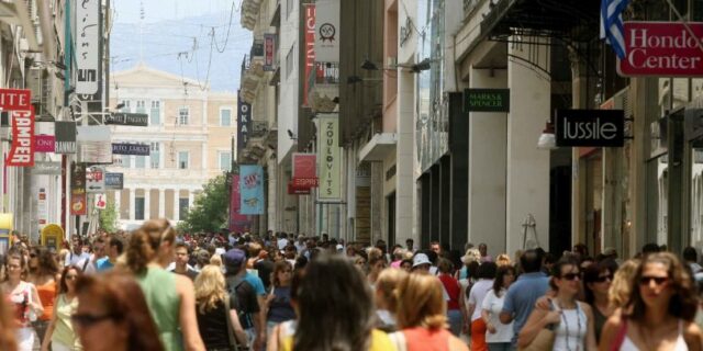 ΕΣΠΑ: Ποια είναι τα κριτήρια ένταξης για τις μικρές και πολύ μικρές επιχειρήσεις
