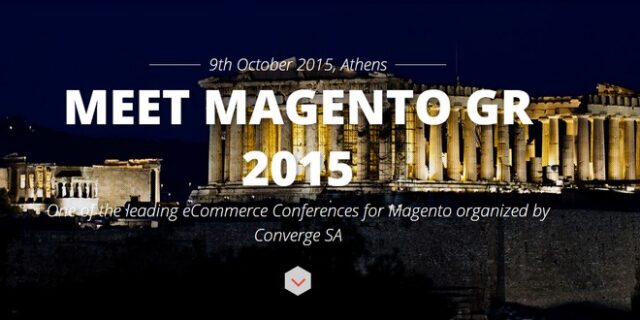 To Μeet Magento έρχεται στην Ελλάδα τον Οκτώβριο
