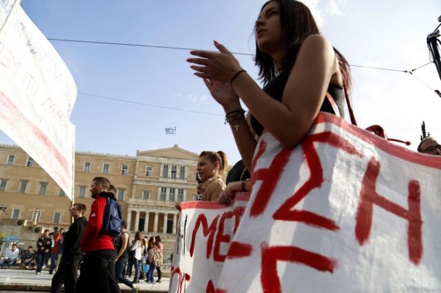 Στους δρόμους οι μαθητές τη Δευτέρα σε Αθήνα και άλλες πόλεις