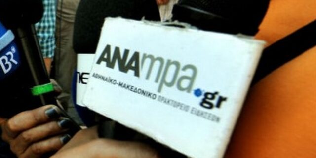 Εικοσιτετράωρη απεργία την Παρασκευή σε ΕΡΤ, ΑΠΕ, και ιδιωτικά κανάλια