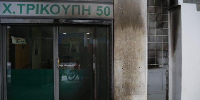 Επίθεση με μολότοφ στα γραφεία του ΠΑΣΟΚ