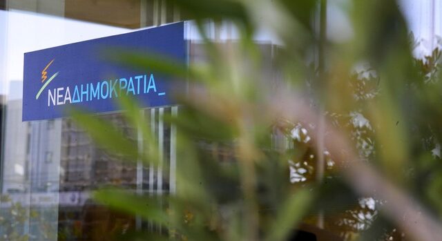 ΝΔ: Υποψήφιοι επίσημα Μεϊμαράκης, Μητσοτάκης, Τζιτζικώστας. Ανοιχτό για Γεωργιάδη