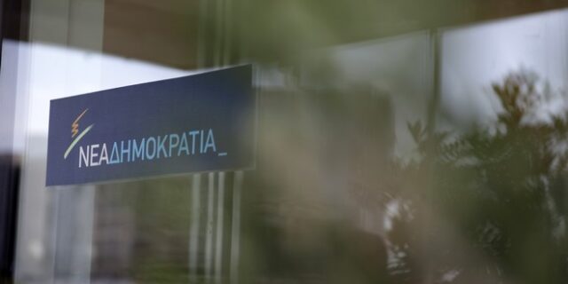 ΝΔ: Αντιπολιτευτικό και εσωκομματικό ‘σκληρό ροκ’ με φόντο τις προγραμματικές δηλώσεις Τσίπρα