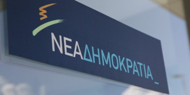 Ποιος θα στήσει τη γέφυρα μεταξύ ΣΥΡΙΖΑ και ΝΔ