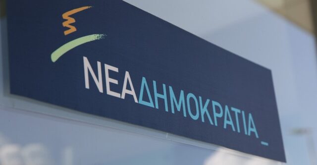 Ποιος θα στήσει τη γέφυρα μεταξύ ΣΥΡΙΖΑ και ΝΔ