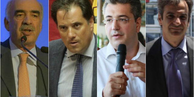 Γιατί κανείς δεν ακούει πια τη ΝΔ