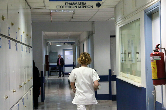 Οι πρώτες προσλήψεις 985 μόνιμων στην Υγεία μετά από έξι χρόνια