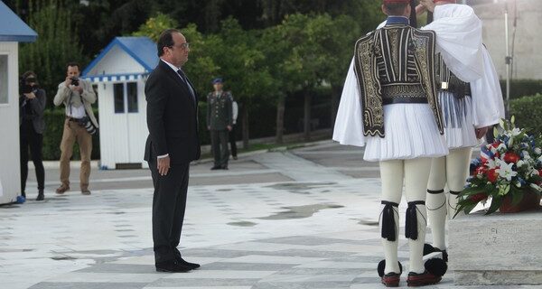 “Ελλάς-Γαλλία-Συμμαχία” και θερμή υποδοχή στον Ολάντ