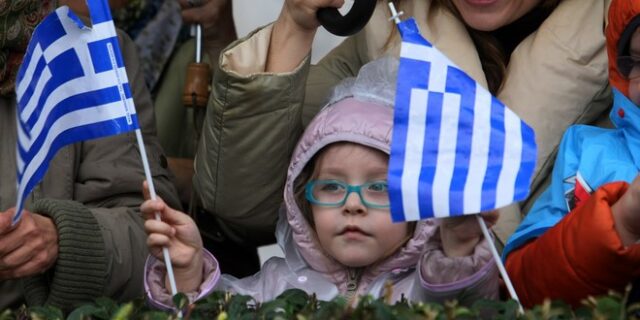 Η Εθνική Επέτειος δείχνει το δρόμο για οικουμενική κυβέρνηση