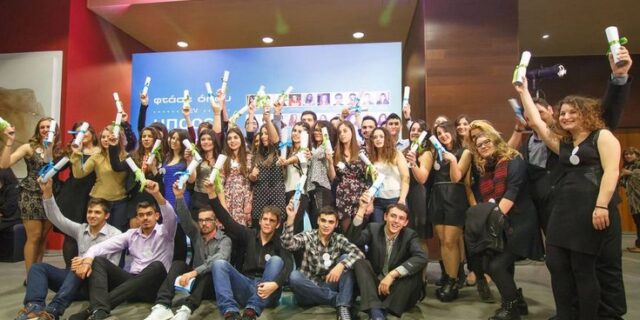 Υποβολή αιτήσεων μέχρι τις 16 Οκτωβρίου 2015 για το Πρόγραμμα Υποτροφιών ΟΤΕ – COSMOTE 2015