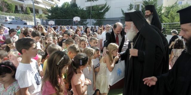 Αλλάζει το μάθημα των θρησκευτικών με ιδέες από την εποχή Διαμαντοπούλου