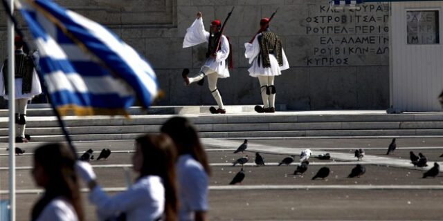 Μαθητική παρέλαση: Κυκλοφοριακές ρυθμίσεις σε Αθήνα και Πειραιά