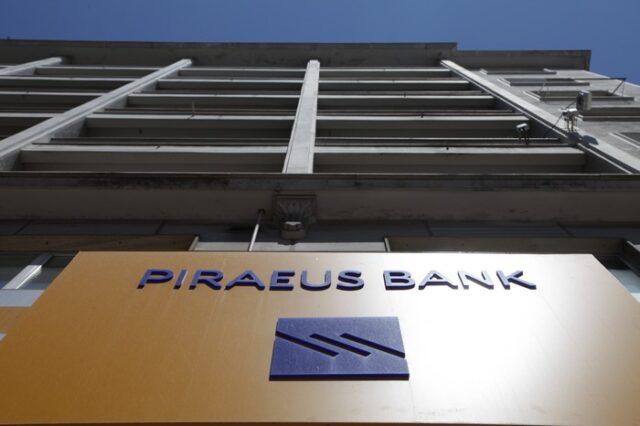Θετικό αποτύπωμα της Τράπεζας Πειραιώς στα αποτελέσματα για το πρώτο εξάμηνο