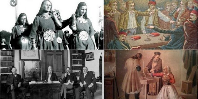Δέκα μυστικές οργανώσεις που διαμόρφωσαν τον κόσμο όπως τον γνωρίζουμε σήμερα