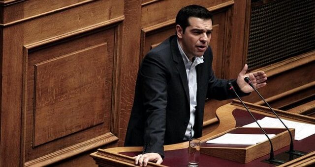 Προγραμματικές δηλώσεις: Επιστροφή στην Ανάπτυξη υποσχέθηκε ο Τσίπρας