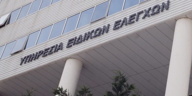 Έφοδοι εφοριακών σε μεγάλες επιχειρήσεις α λα Γερμανικά