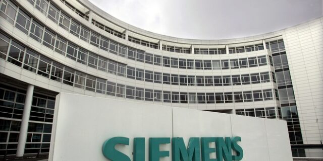 Κομισιόν: Η Siemens παρά την καταδίκη της συνέχιζε να παίρνει έργα από κοινοτικούς πόρους