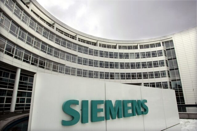 Κομισιόν: Η Siemens παρά την καταδίκη της συνέχιζε να παίρνει έργα από κοινοτικούς πόρους