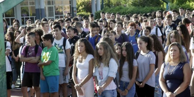 Σε προσλήψεις 2.119 αναπληρωτών σε νηπιαγωγεία και δημοτικά σχολεία προχωρά το υπουργείο