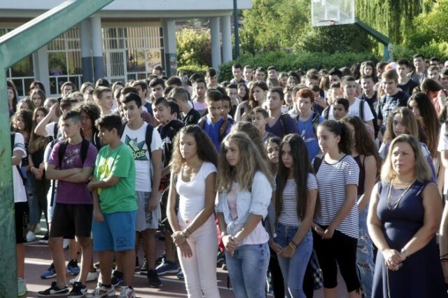 Σε προσλήψεις 2.119 αναπληρωτών σε νηπιαγωγεία και δημοτικά σχολεία προχωρά το υπουργείο