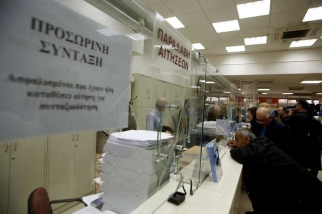 Έσπασε και πάλι ο ‘κουμπαράς’ του Ταμείου Αλληλεγγύης για να πληρωθούν οι συντάξεις